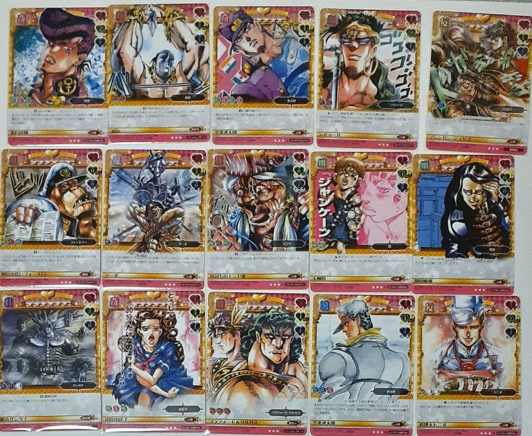 ご確認用☆ ジョジョの奇妙な冒険 ABCカード まとめ売り