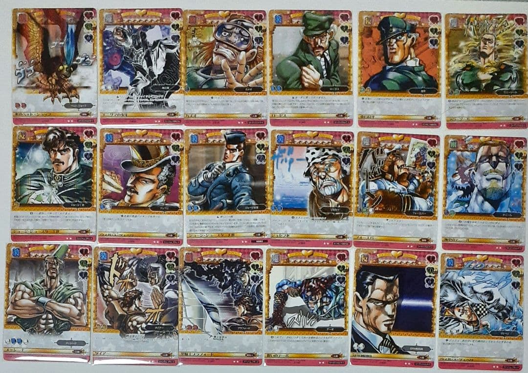 ご確認用☆ ジョジョの奇妙な冒険 ABCカード まとめ売り