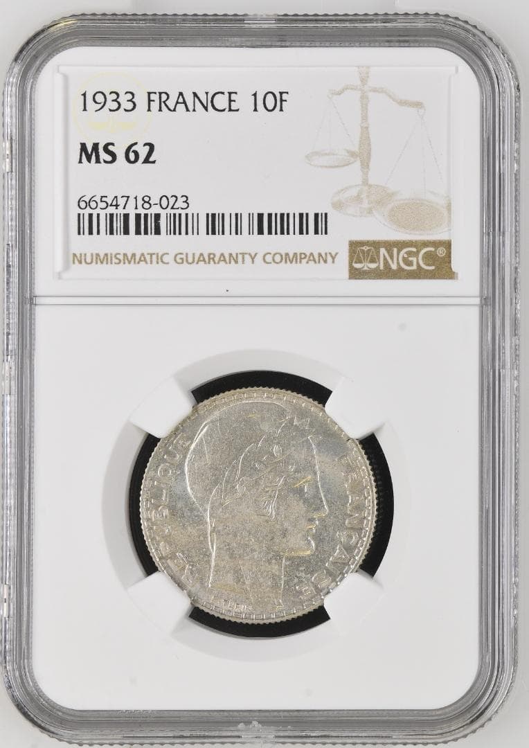 NGC-MS62 1933 フランス マリアンヌ　第三共和政 銀貨
