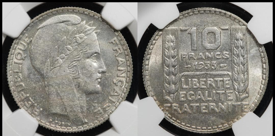 NGC-MS62 1933 フランス マリアンヌ　第三共和政 銀貨