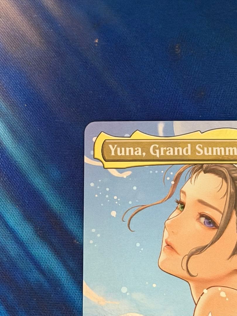 大召喚士、ユウナ Yuna, Grand Summoner プロモ　英語版