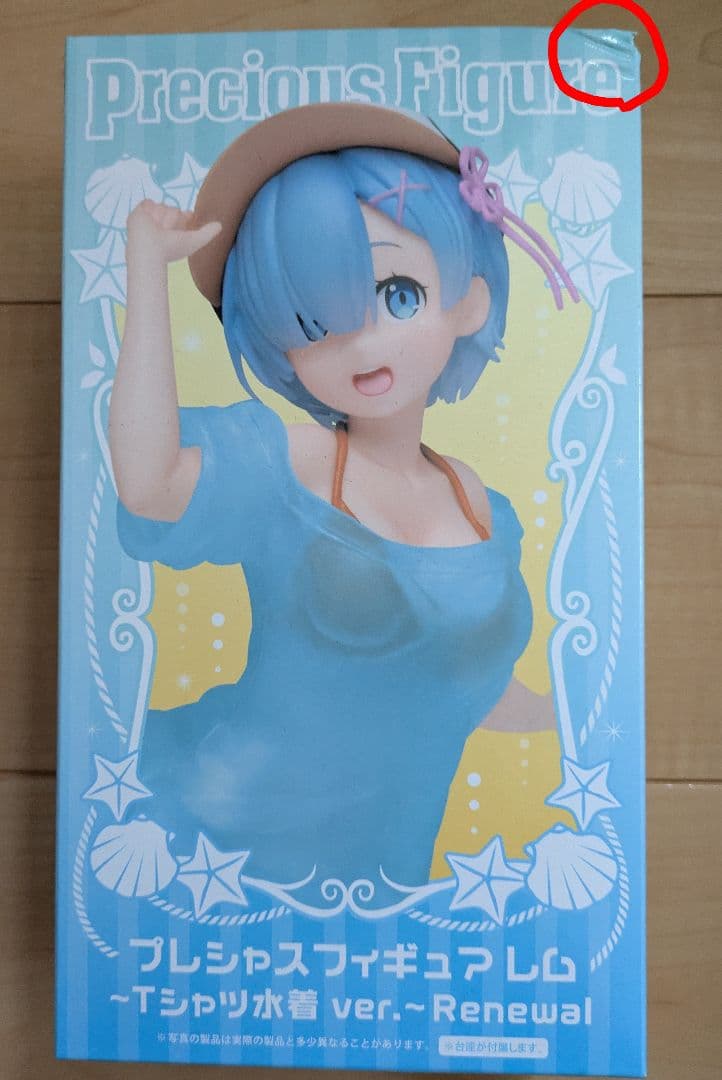 Re:ゼロ レム•ラムフィギュア16点