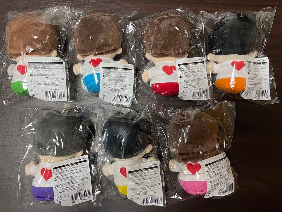 なにわ男子 ちびぬい 第1弾 セット まとめ あけおめ