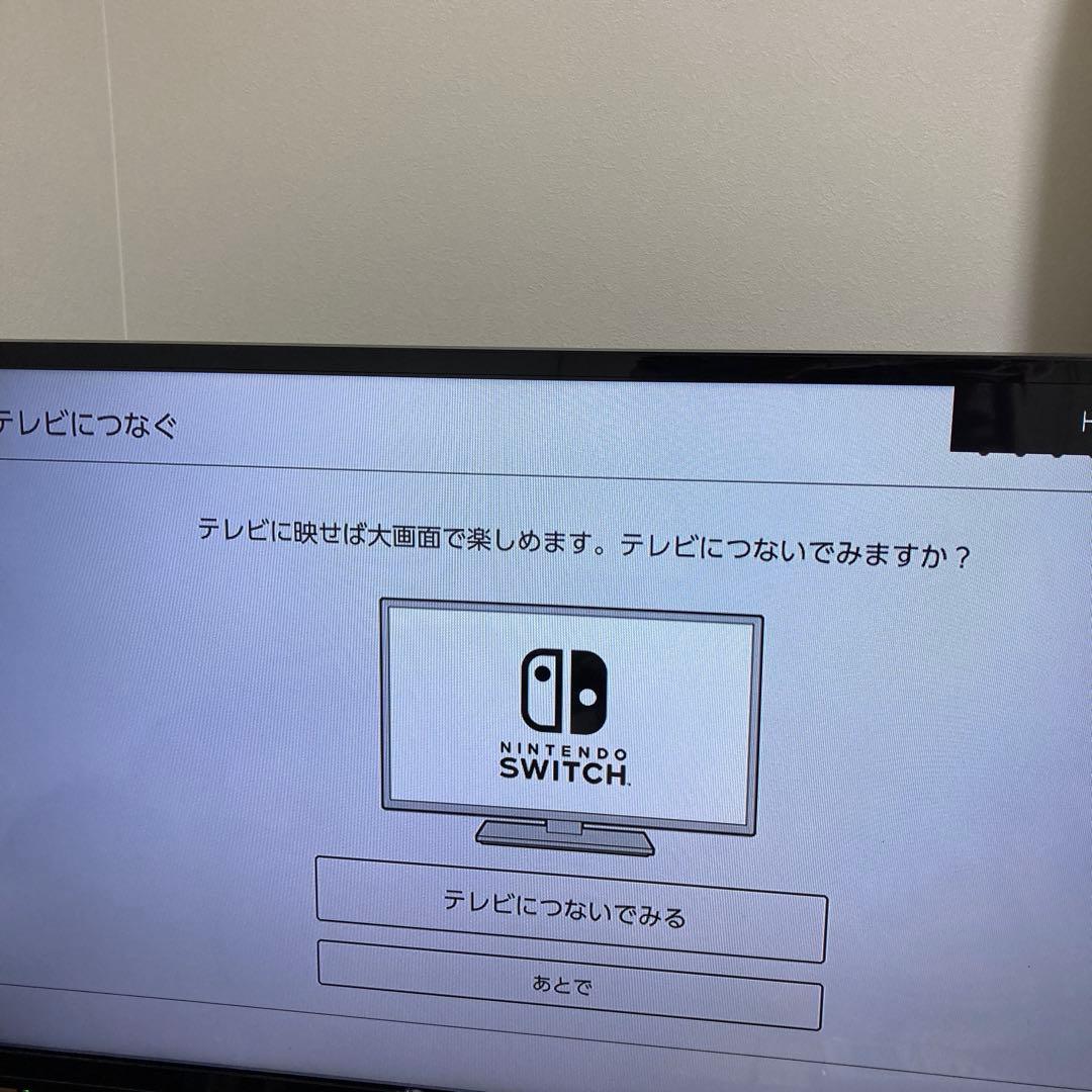 Nintendo Switch 本体 HDMIケーブル欠品