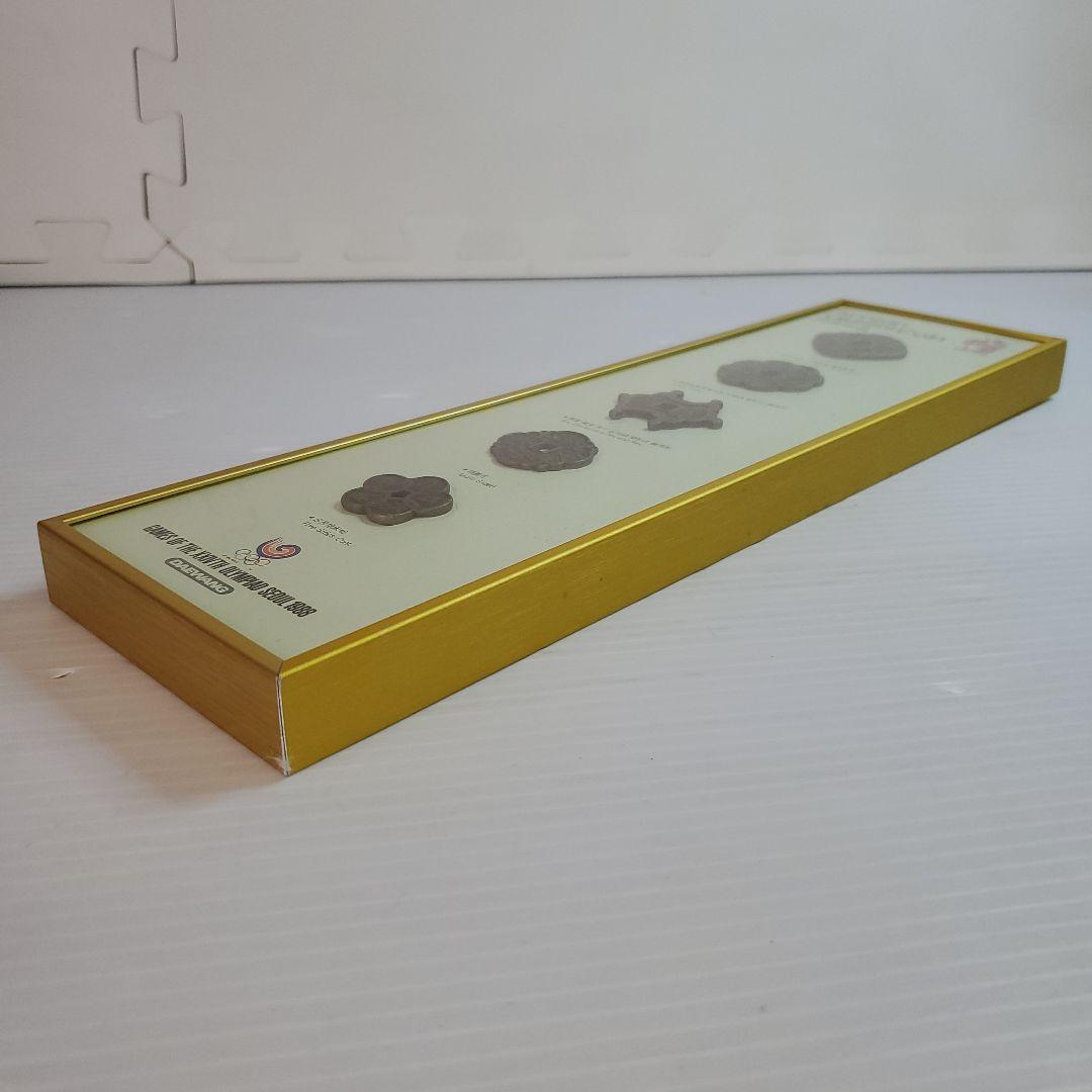 ソウルオリンピック記念古銭 Korean Old Coin Special…