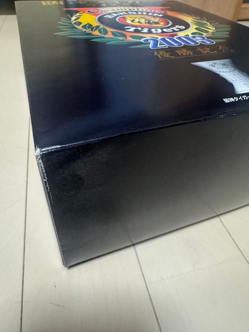 J apan 阪神タイガース　2003年優勝記念ウイスキーセット