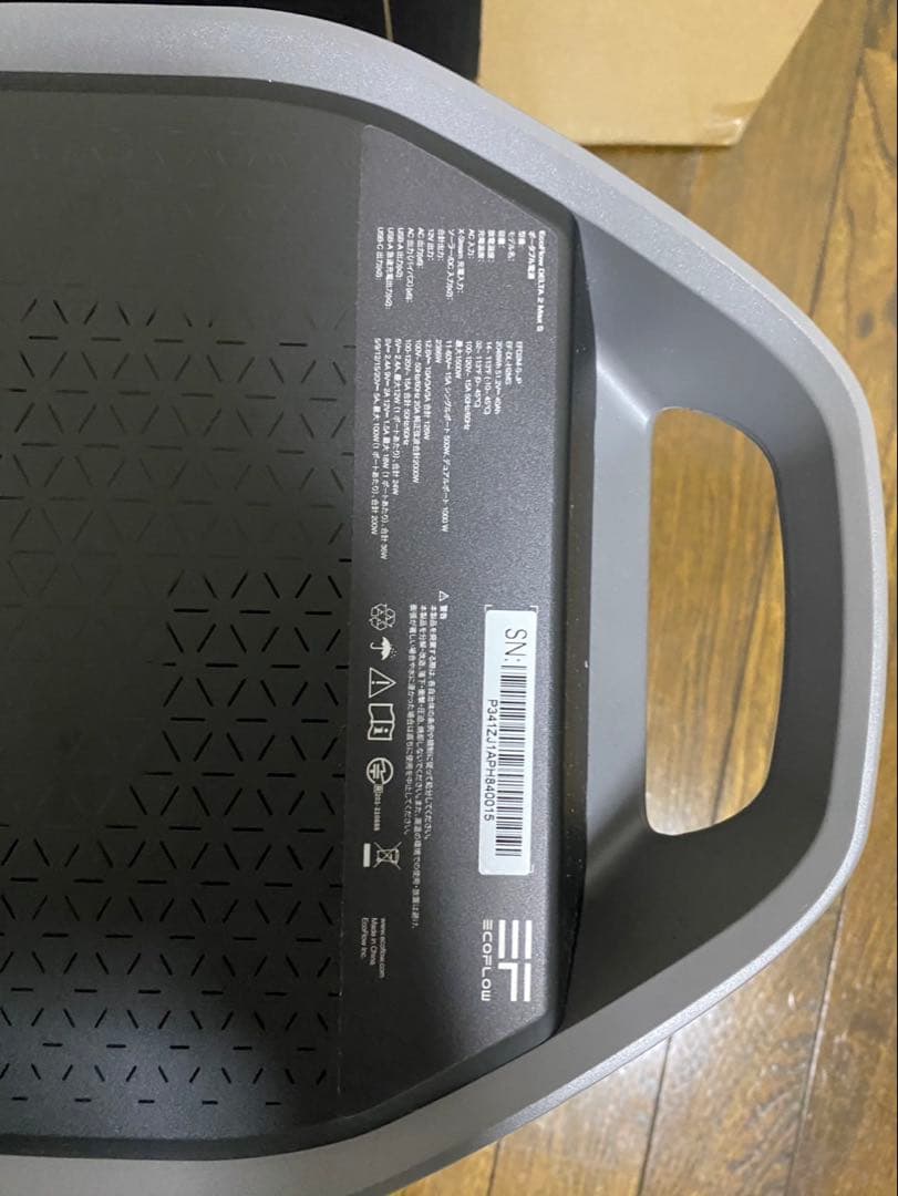 ECOFLOW デルタ2 max S ポータブル電源