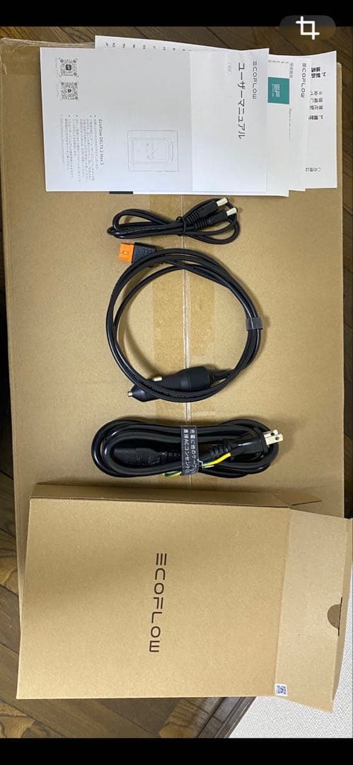 ECOFLOW デルタ2 max S ポータブル電源