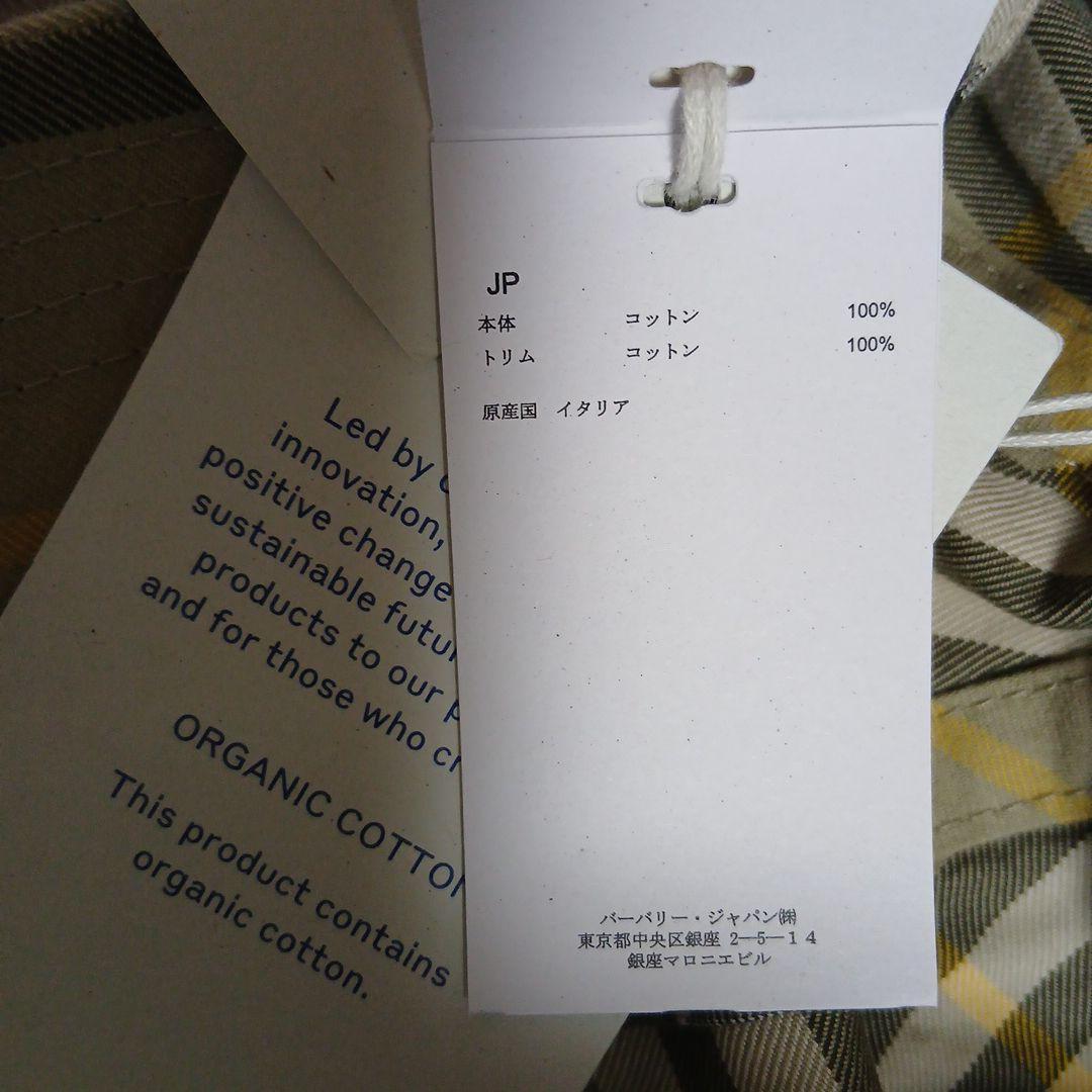 新品未使用☆BURBERRYバーバリーキャップ☆ メンズ＆レディース 55〜57