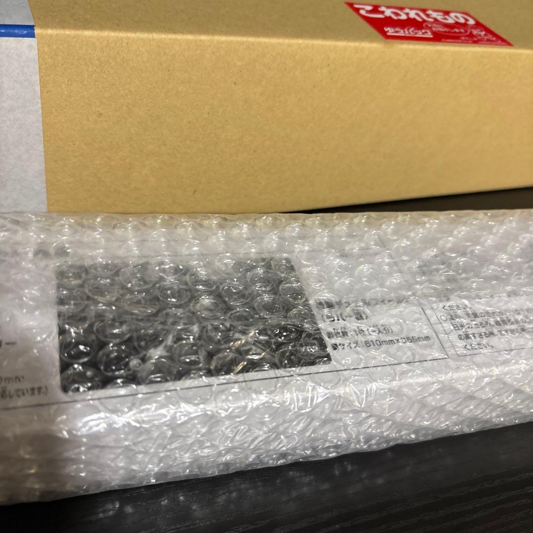 【未開封】ティアラメンツ デュエルセット YCSJ OSAKA 2022 遊戯王