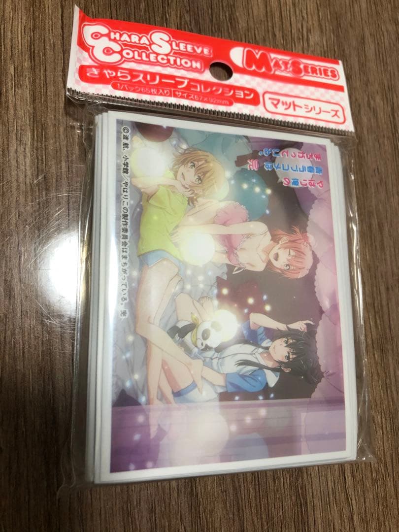 やはり俺の青春ラブコメはまちがっている 続 完 スリーブ 7種セット