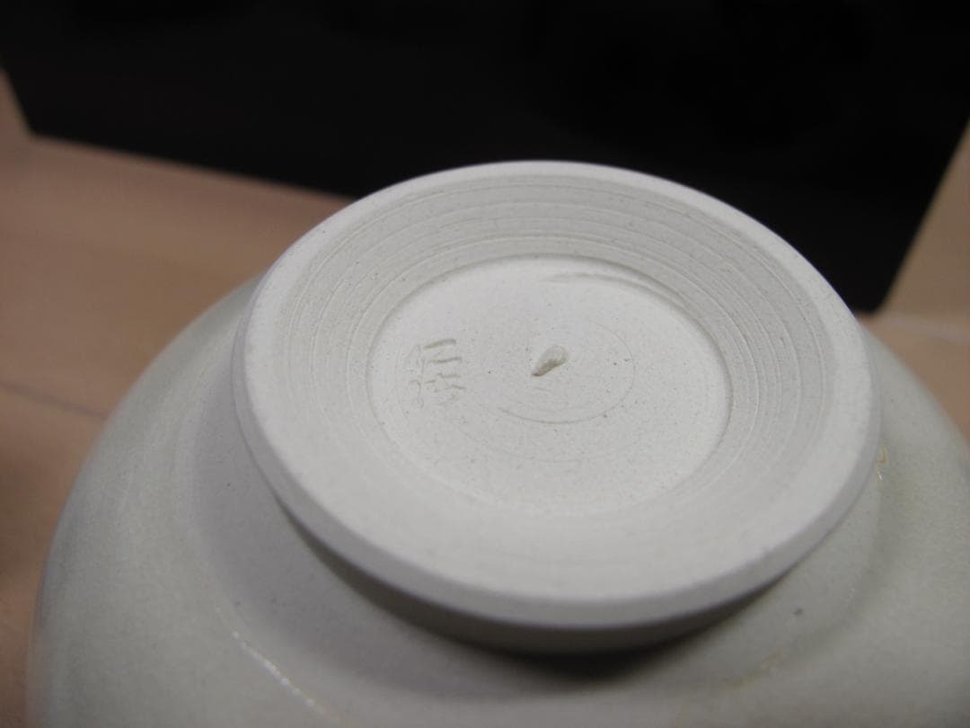 Imeiseさま専用　溜内黒塗　茶箱セット　茶道具