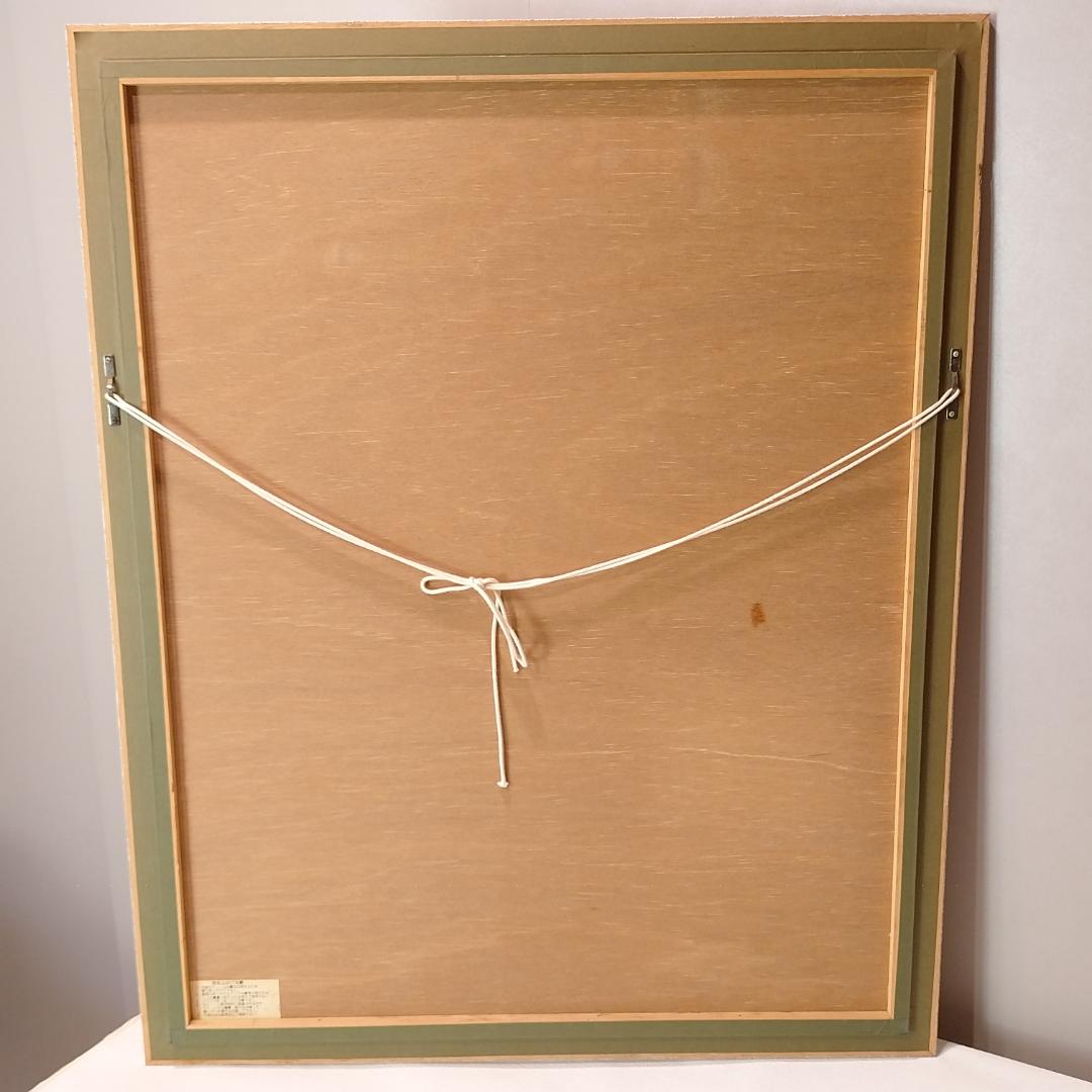 レオマクドウェル　LEO McDOWELL　リトグラフ　Horse＆Rider