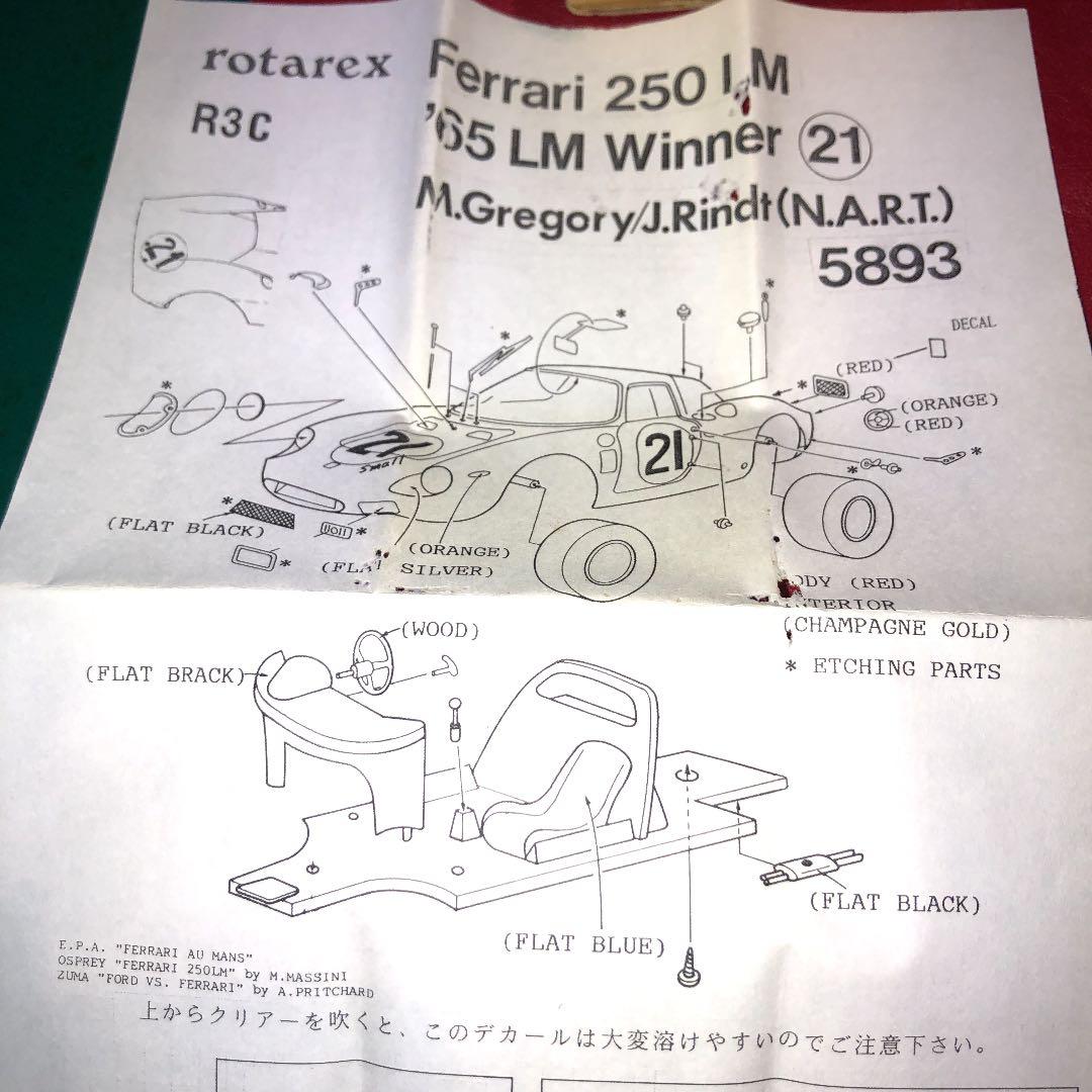 rotarex1／43フェラーリ250ＬＭNO 21ル・マン1965