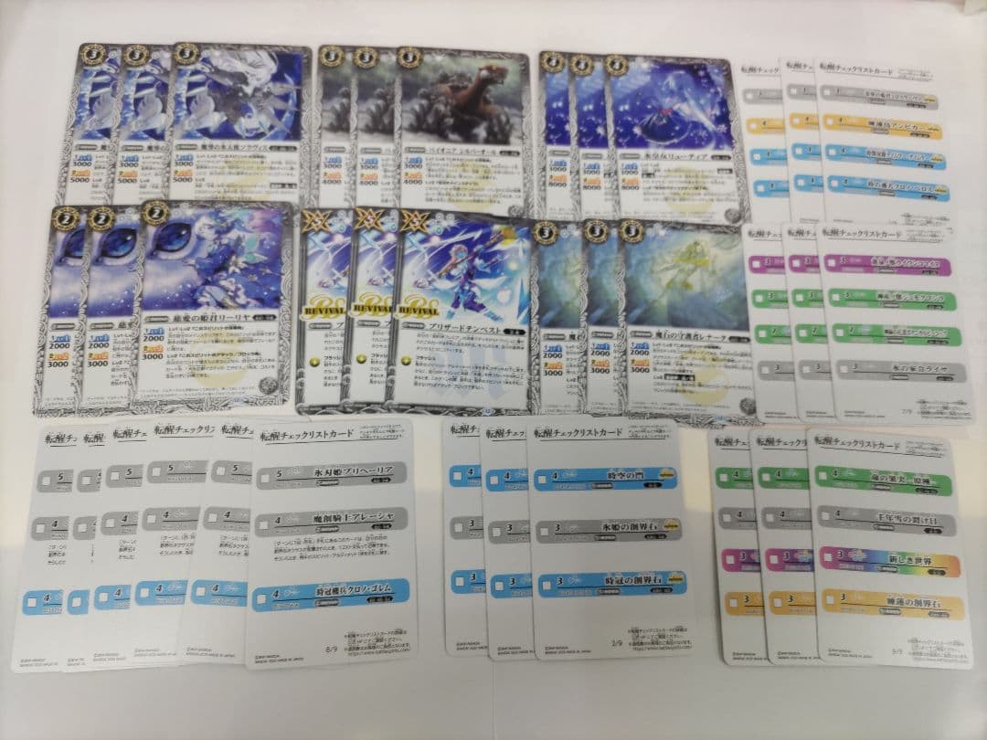 バトスピ　【氷姫】デッキパーツセット　交換パーツ多数　チェックリスト付き