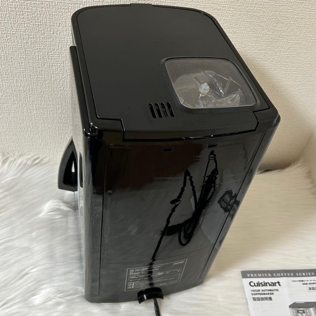 クイジナート全自動 コーヒーメーカー DGB-450PCJ2024年製10カップ