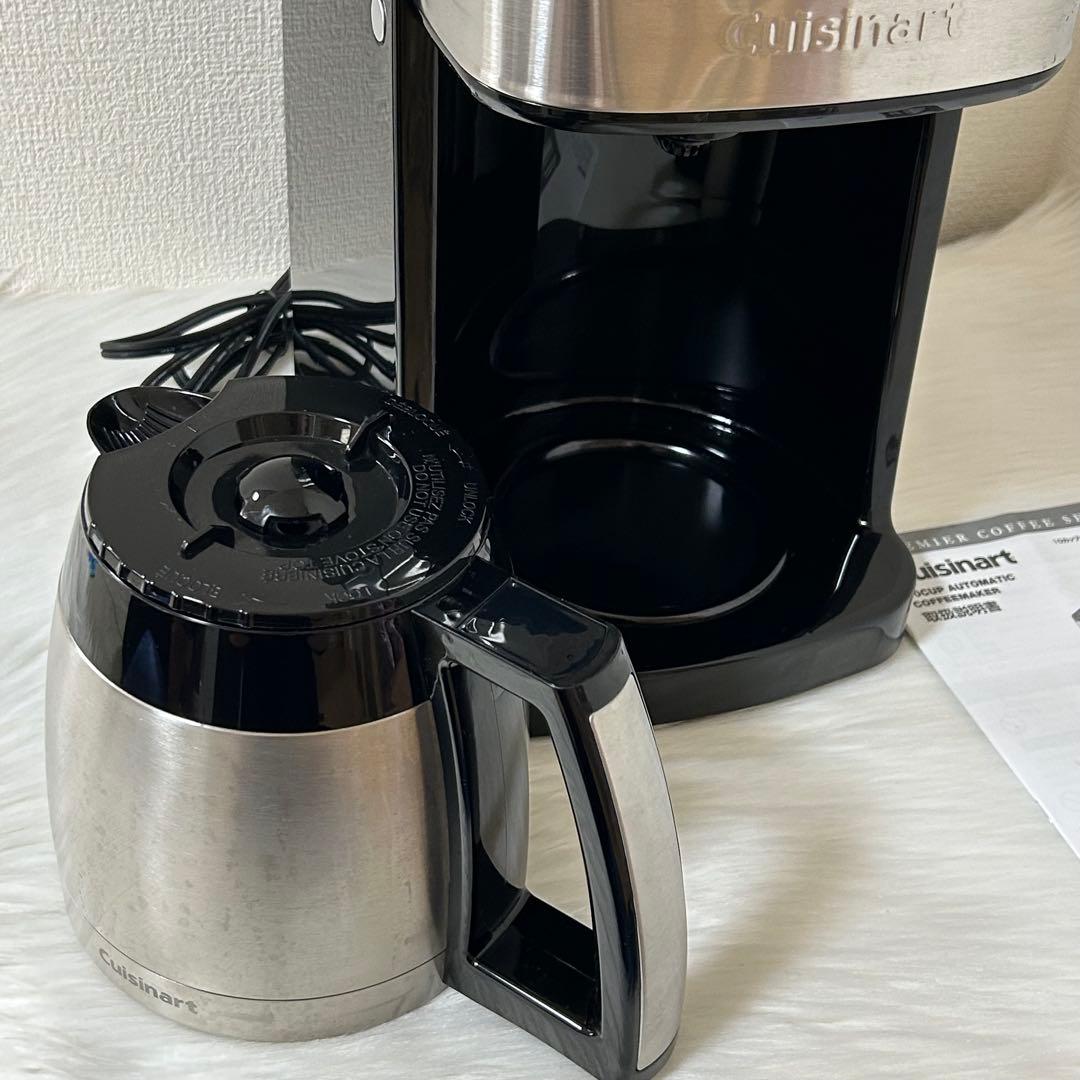 クイジナート全自動 コーヒーメーカー DGB-450PCJ2024年製10カップ