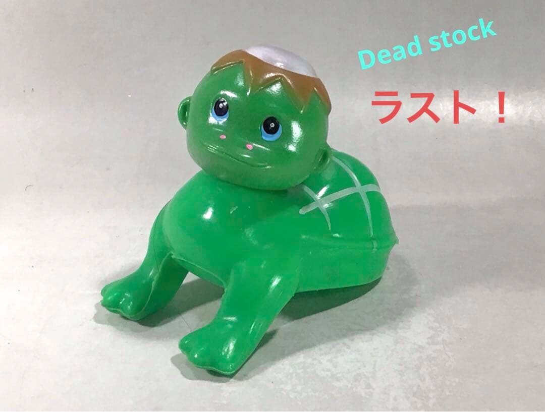 昭和レトロ ハイハイ 河童 赤ちゃん 人形 妖怪 お化け 駄玩具 ソフビ 茶