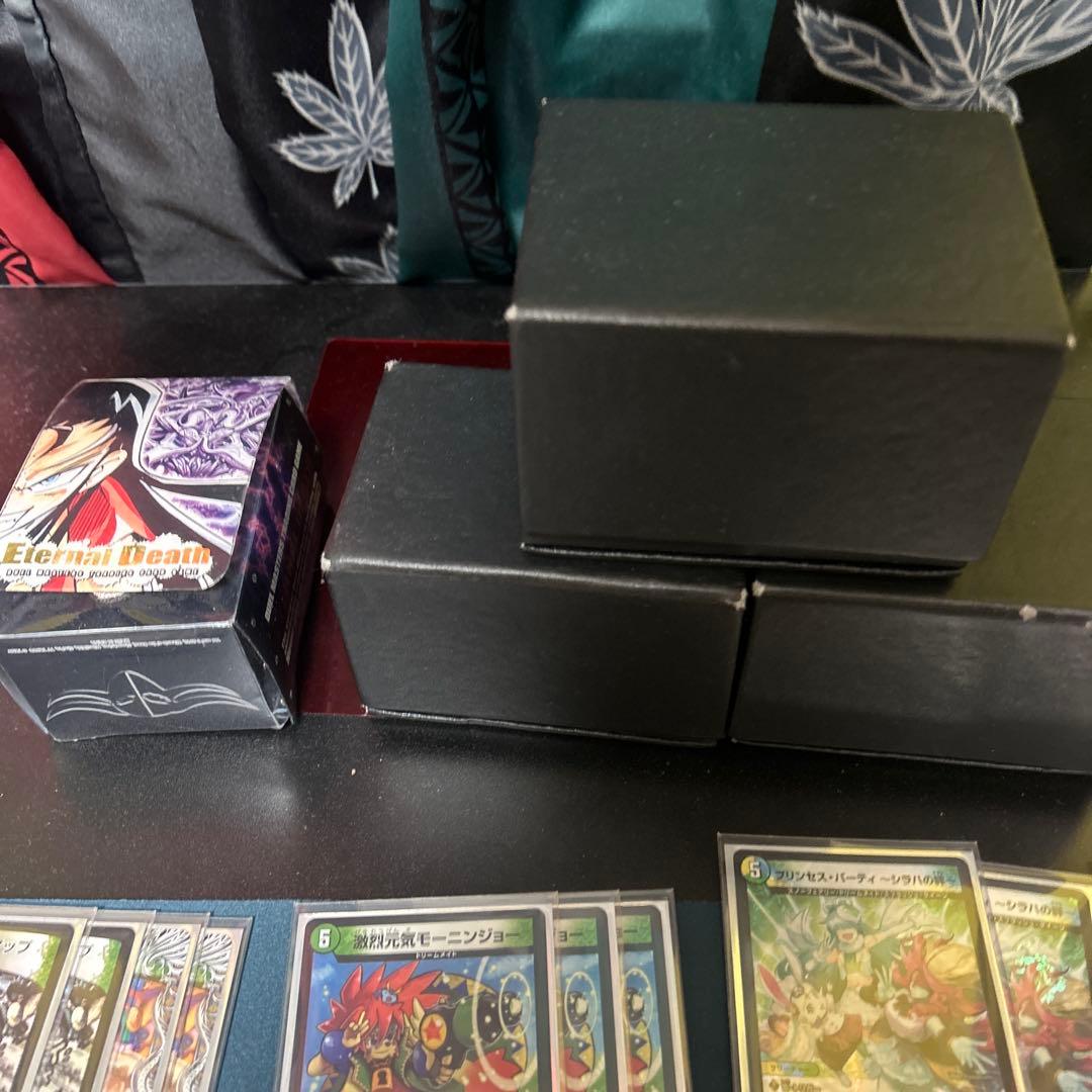 青黒コンプレックス 微高レート ドリームメイト 引退品