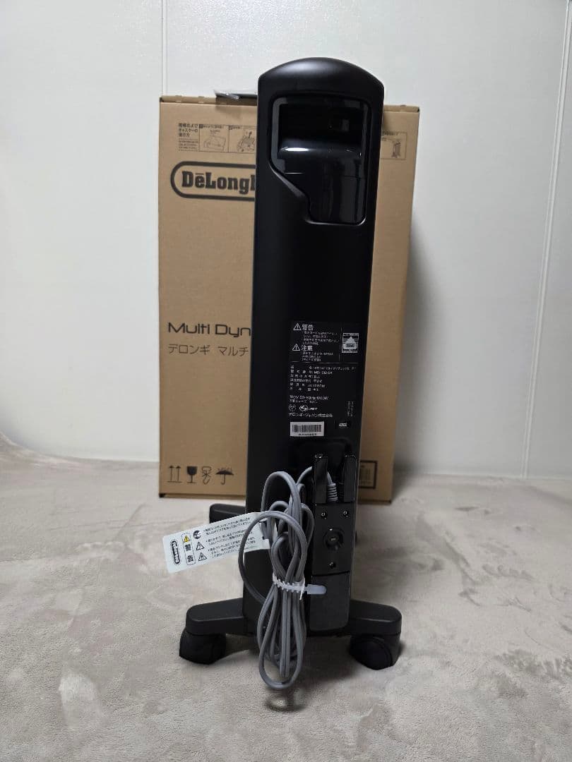 DeLonghi デロンギ MDHS12-BK マルチダイナミックヒーター