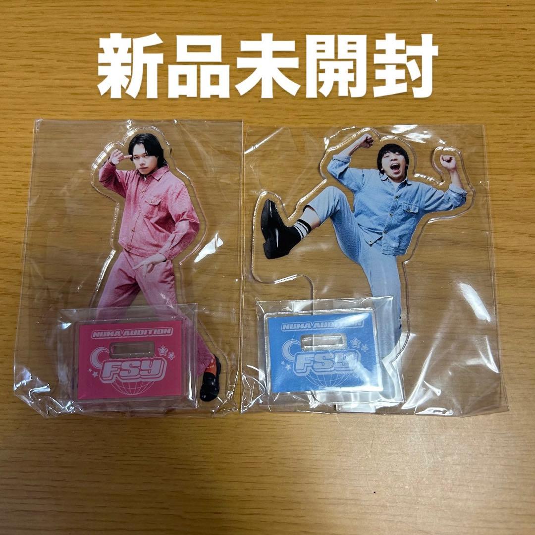 フースーヤ アクスタ