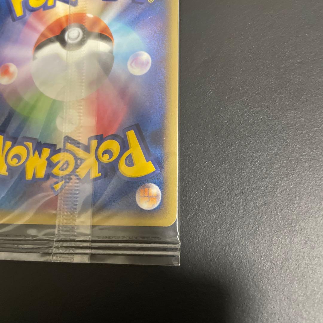 ポケモンカード　ポケパーク　スイクン　未開封