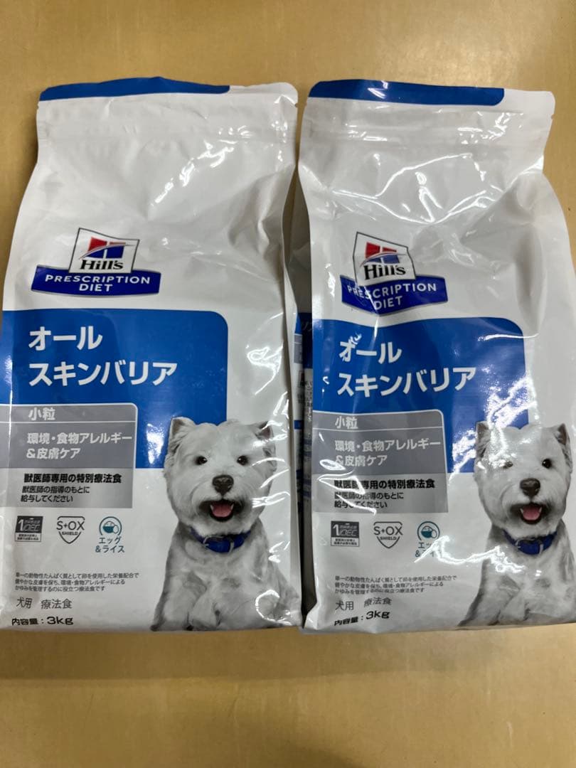 【まとめ売り】ヒルズ オールスキンバリア 3kg×2