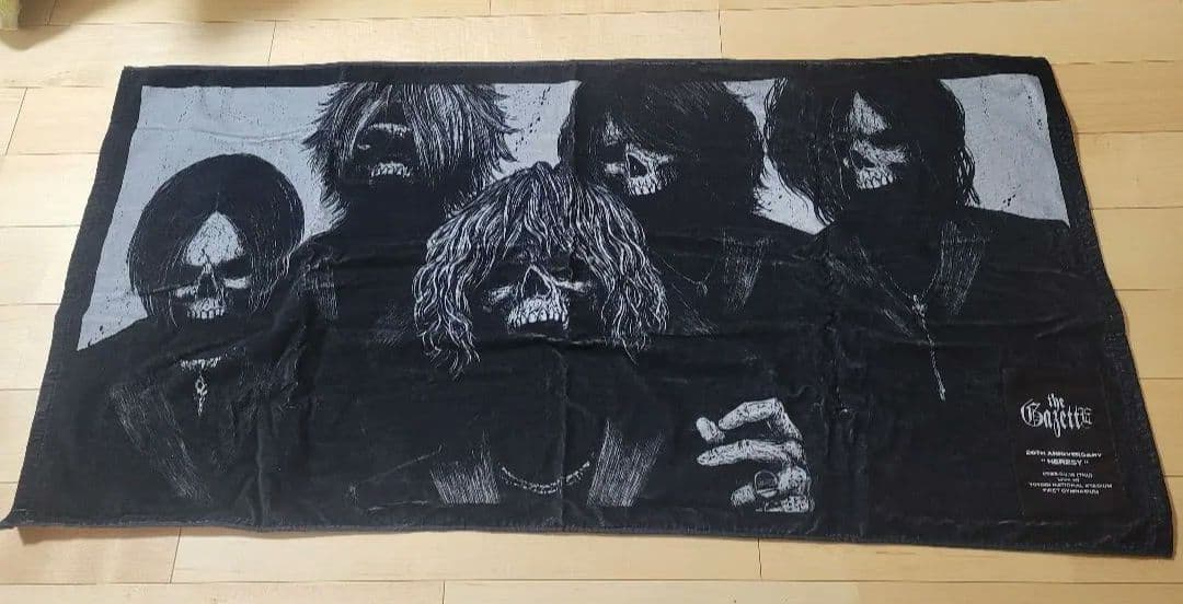 the GazettE 20周年記念タオル ビッグバスタオル