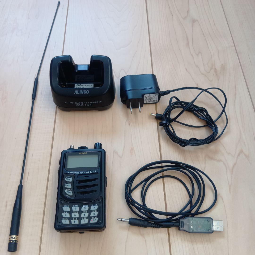 ALINCO DJ-X8 ワイドバンドレシーバー