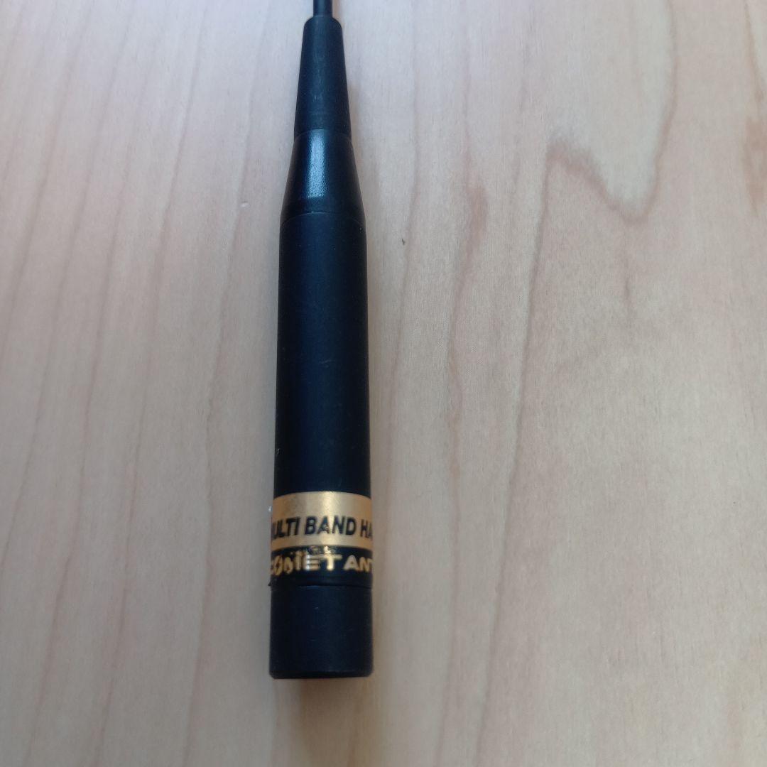 ALINCO DJ-X8 ワイドバンドレシーバー