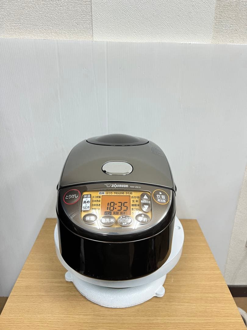 ZOJIRUSHI NW-VB10 IH炊飯器1.0L /5.5合2021 年製