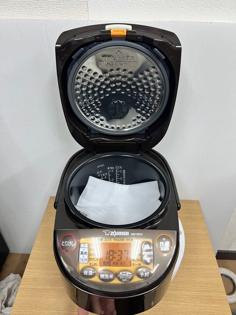 ZOJIRUSHI NW-VB10 IH炊飯器1.0L /5.5合2021 年製