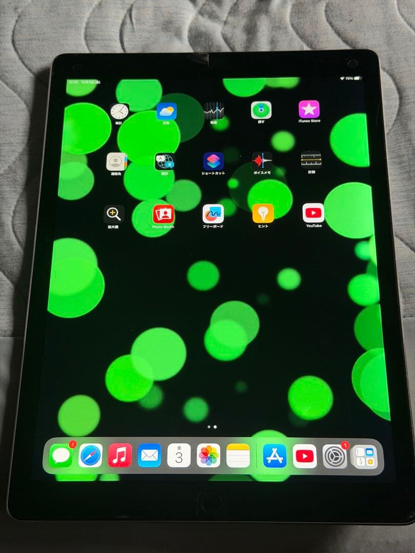 iPad Pro 12.9 第1世代32GB