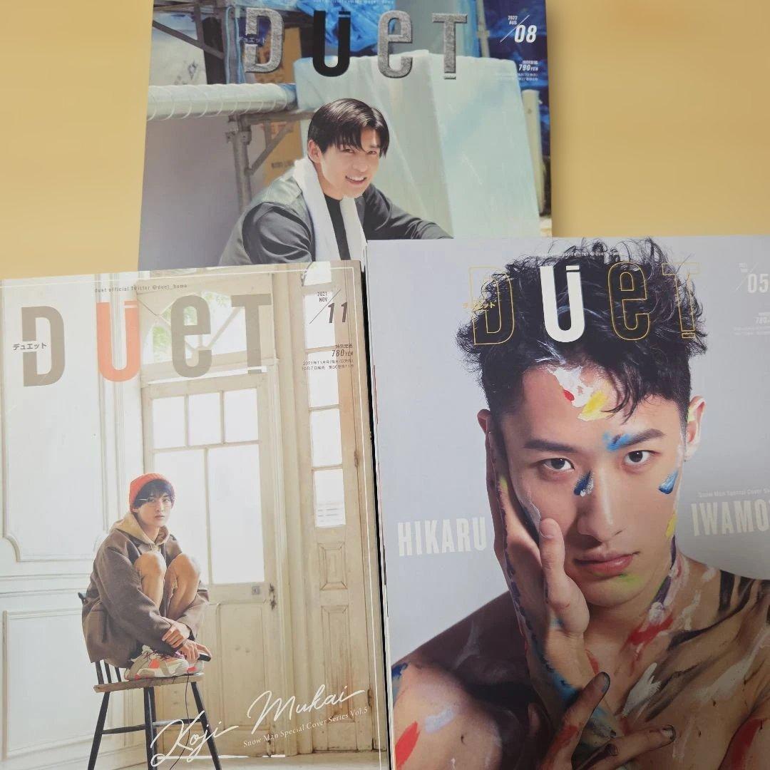  Man　雑誌Duetコンプリート全９冊