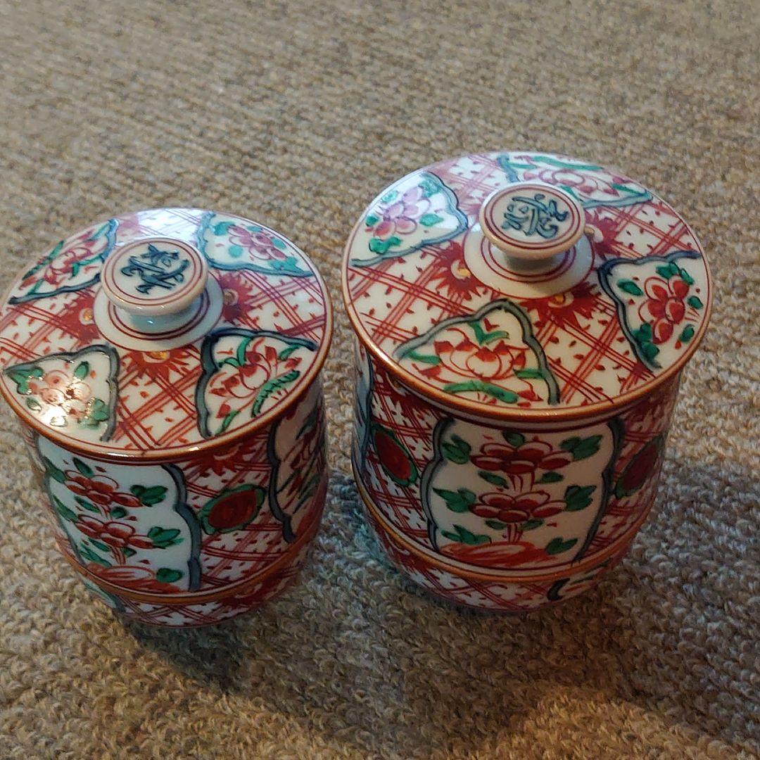 古伊万里大明成化年製　夫婦湯呑　80