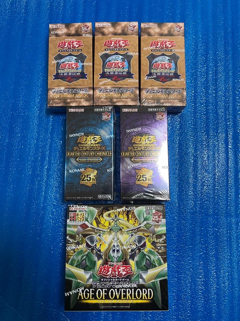 遊戯王OCG ユニプラ等　まとめ売り