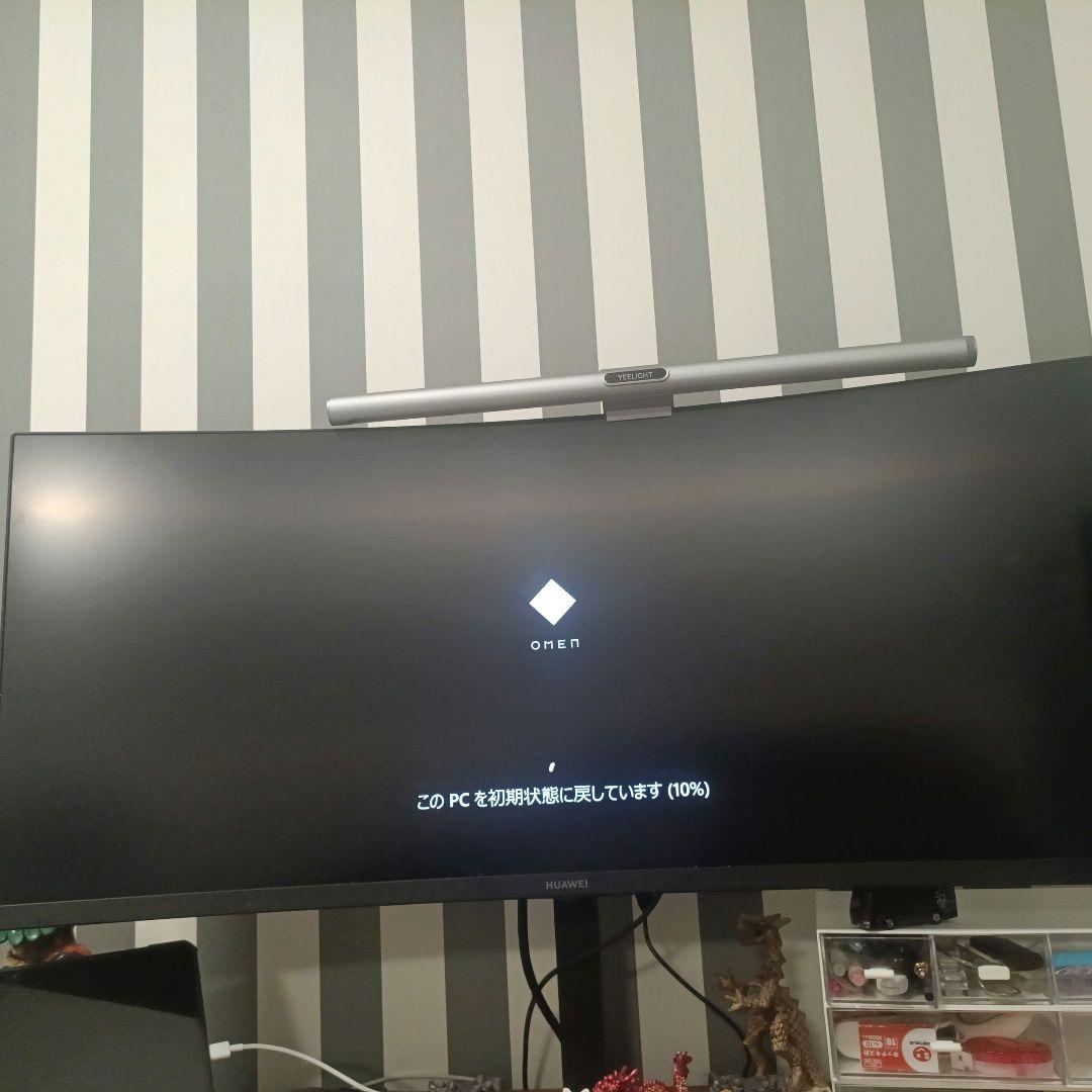 PCモニターMateView GT 34 Standard Edition