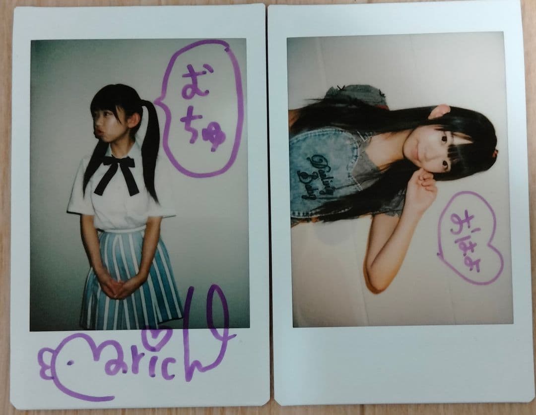 長澤茉里奈 (ながさわまりな)　サイン　チェキ　セット　非売品　特典　希少品