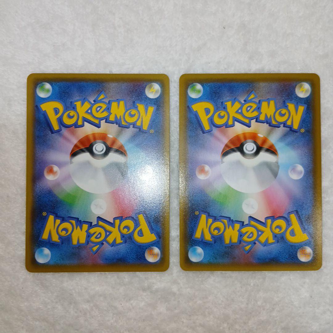 ポケモンカードレシラム ゼクロム25周年