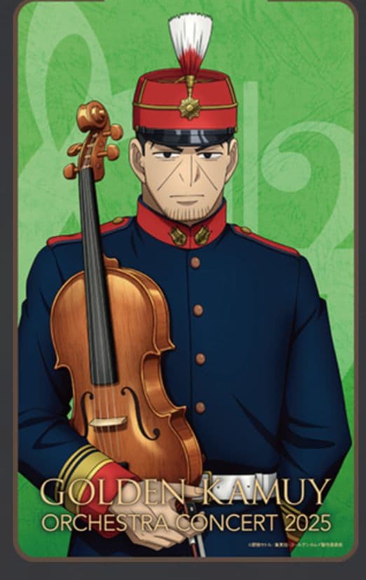 ゴールデンカムイ　月島基　オーケストラ2WAY BIGブランケット 軍楽隊ver