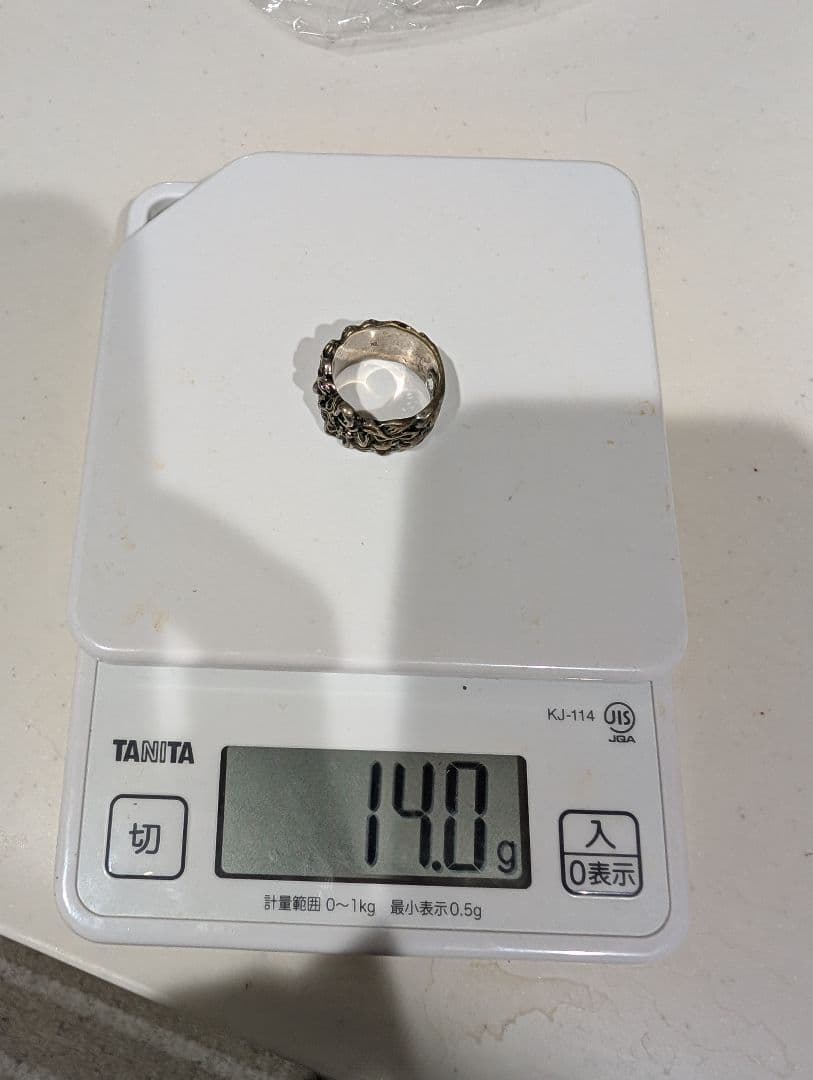 GUCCI ミケーレ期　angrer forest ライオンたてがみリング　XL