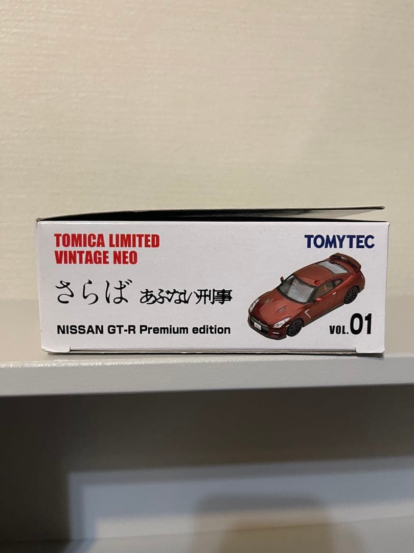 さらばあぶない刑事 VOL.1トミカリミテッドヴィンテージネオ ニッサンGT-R