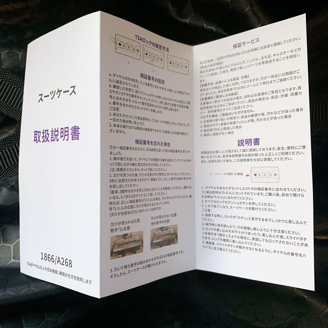 スーツケース キャリーケース シルバー　軽量　大型　大容量　旅行　5-7泊