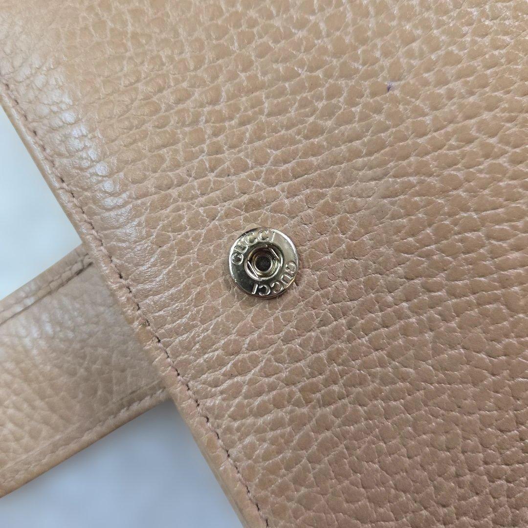GUCCI グッチ　ベージュ インターロッキングG 2つ折り財布