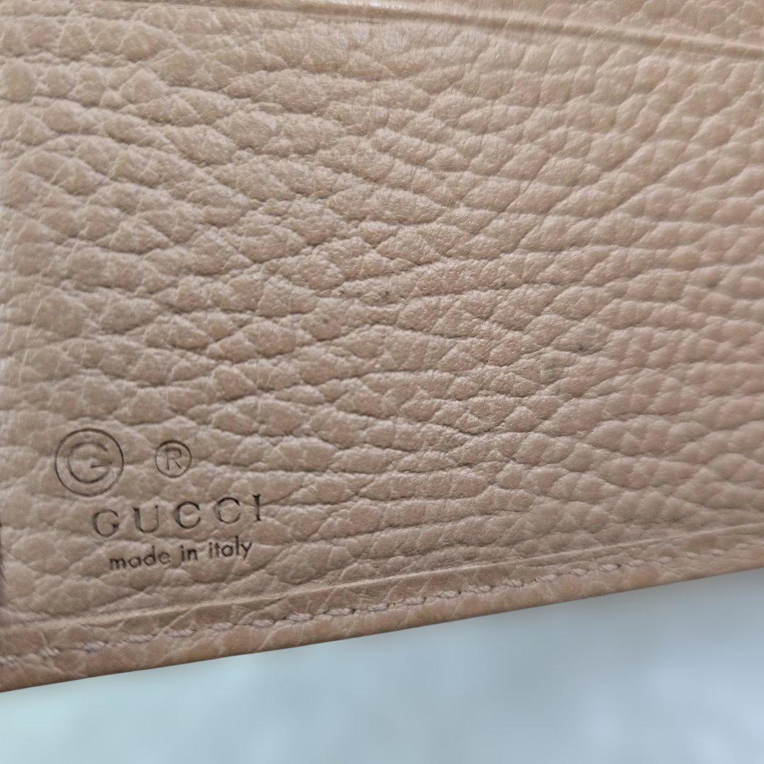 GUCCI グッチ　ベージュ インターロッキングG 2つ折り財布