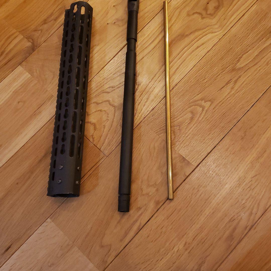 マッドブル　ノベスケハンドガード