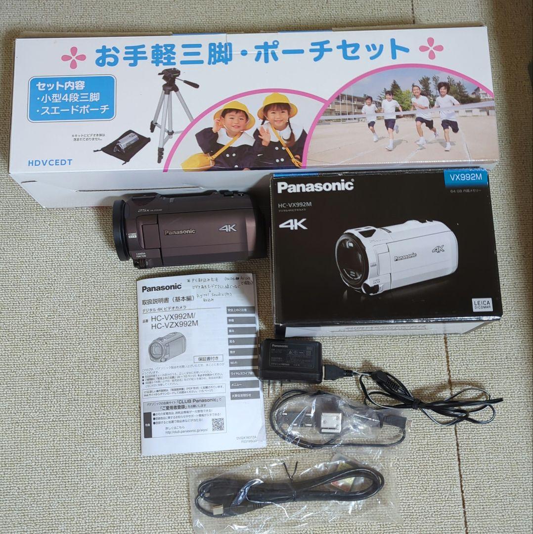 Panasonic HC-VX992M 4Kビデオカメラ