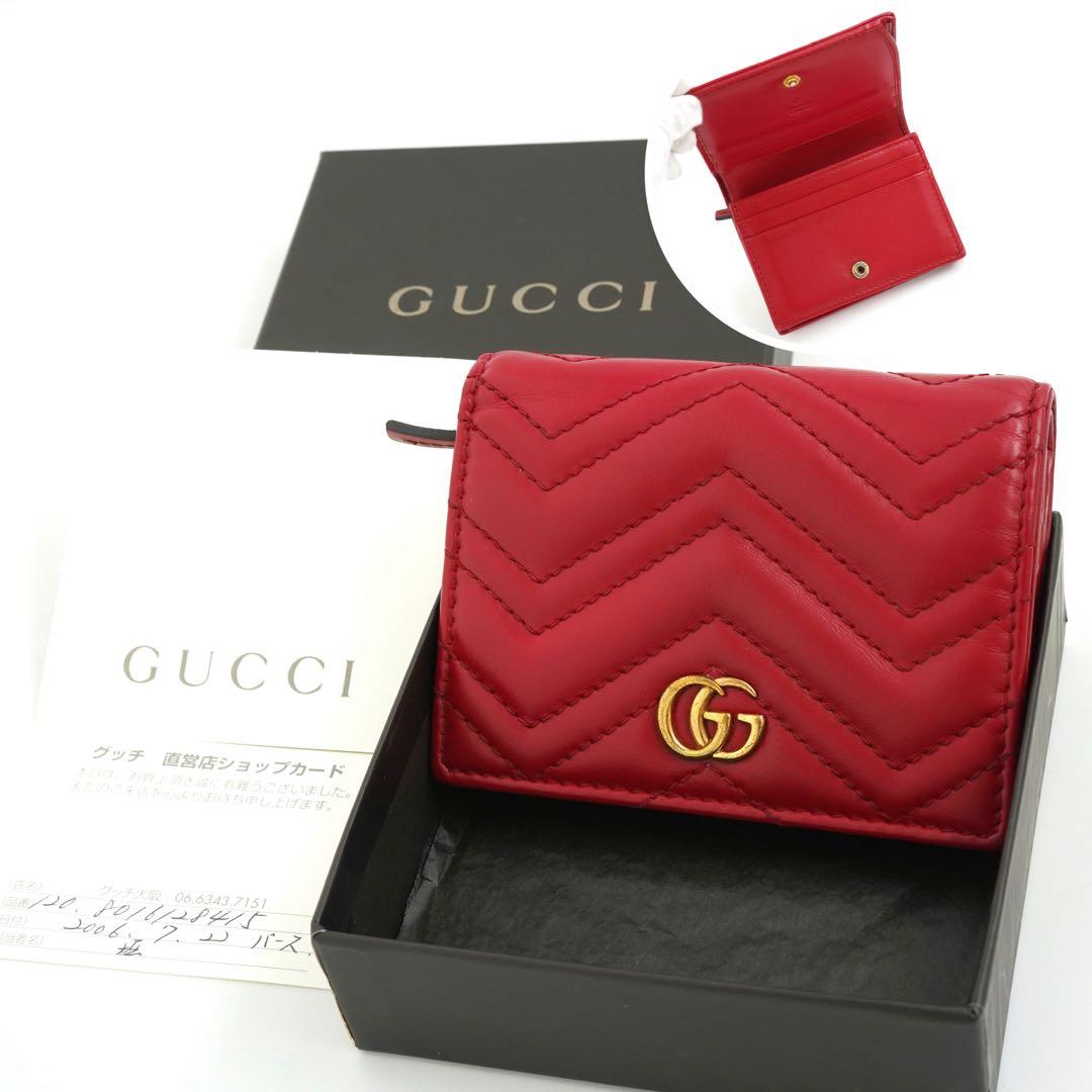 ✨未使用展示品・箱ショップカード付き✨　GUCCI ミニ財布　マーモント　GG