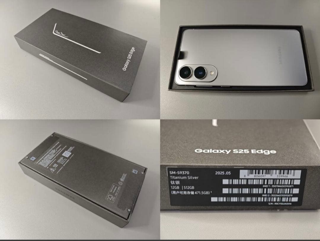 Samsung Galaxy Aシリーズ シルバー 本体