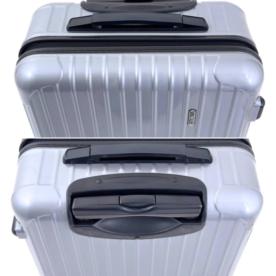 フミ様 ご購入予定品